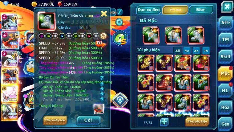 Mã : #TTS6543 - S1307 - V14 - BXH : 7 - 900 Sách BW - Ho-oh CHD Yvetal Bc Diancie Bc Nhiều Pet HT