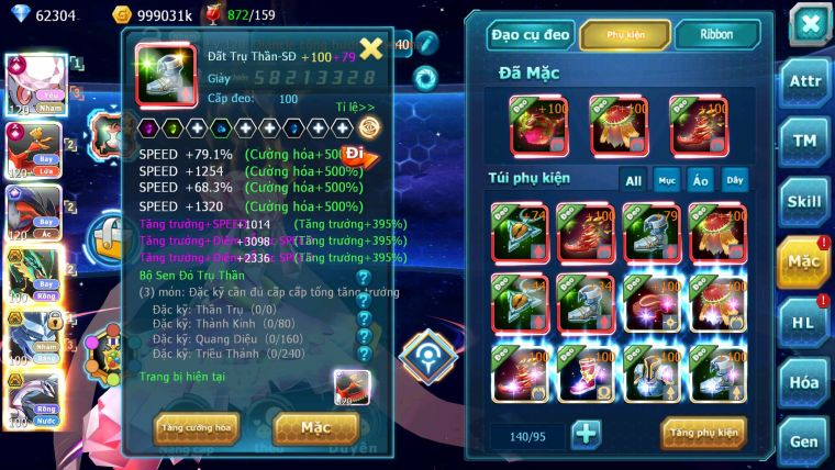 Mã : #TTS6542 - S1115 - V14 - BXH :  8 - 62K Kc  2K1 Sách Diancie & Ho-oh CHD Yvetal CH Rayquaza Nhiều Pet Bá Chủ