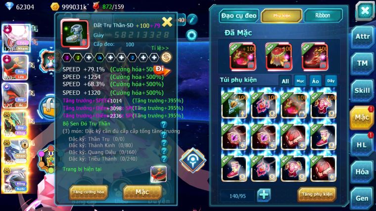 Mã : #TTS6542 - S1115 - V14 - BXH :  8 - 62K Kc  2K1 Sách Diancie & Ho-oh CHD Yvetal CH Rayquaza Nhiều Pet Bá Chủ