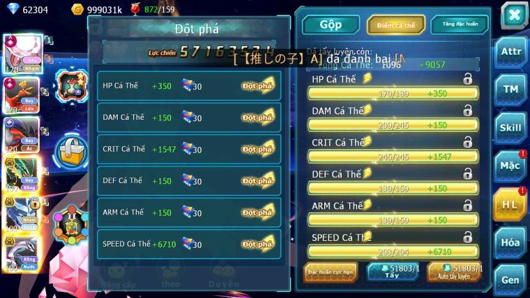 Mã : #TTS6542 - S1115 - V14 - BXH :  8 - 62K Kc  2K1 Sách Diancie & Ho-oh CHD Yvetal CH Rayquaza Nhiều Pet Bá Chủ
