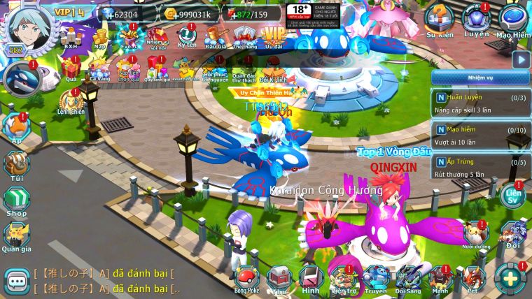 Mã : #TTS6542 - S1115 - V14 - BXH :  8 - 62K Kc  2K1 Sách Diancie & Ho-oh CHD Yvetal CH Rayquaza Nhiều Pet Bá Chủ