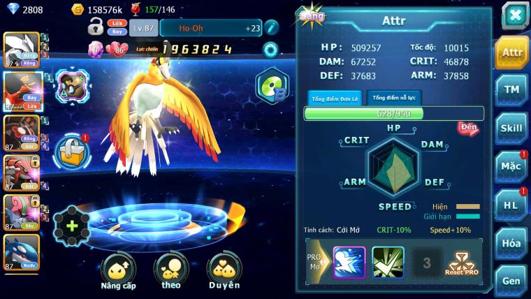 Mã : #TTS6549 - S1865 - V5 - BXH : 19 - Unvoa Ho-oh Zygarde Flare groudon