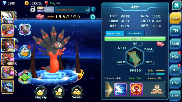 Mã : #TTS6549 - S1865 - V5 - BXH : 19 - Unvoa Ho-oh Zygarde Flare groudon