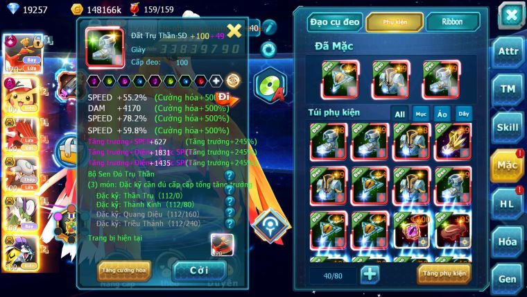 Mã : #TTS6553 - S1339 - V14 - 19K KC - Top13 - Ho-oh CHD Pikachu Dnm Qvld Hentran Thangio Bc Lc Khủng