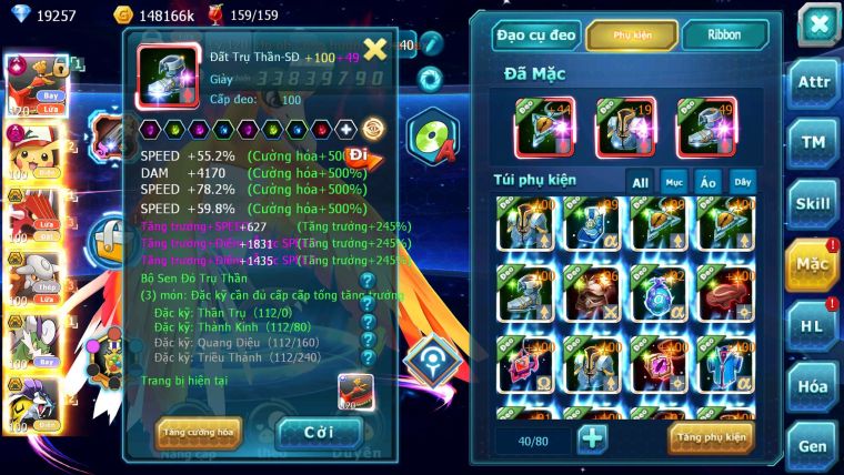 Mã : #TTS6553 - S1339 - V14 - 19K KC - Top13 - Ho-oh CHD Pikachu Dnm Qvld Hentran Thangio Bc Lc Khủng