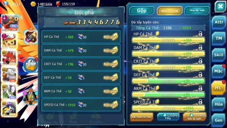 Mã : #TTS6553 - S1339 - V14 - 19K KC - Top13 - Ho-oh CHD Pikachu Dnm Qvld Hentran Thangio Bc Lc Khủng