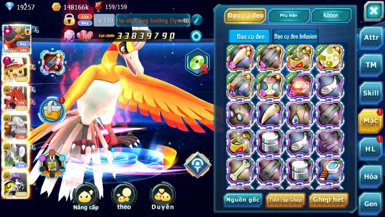 Mã : #TTS6553 - S1339 - V14 - 19K KC - Top13 - Ho-oh CHD Pikachu Dnm Qvld Hentran Thangio Bc Lc Khủng