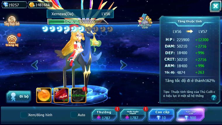 Mã : #TTS6553 - S1339 - V14 - 19K KC - Top13 - Ho-oh CHD Pikachu Dnm Qvld Hentran Thangio Bc Lc Khủng