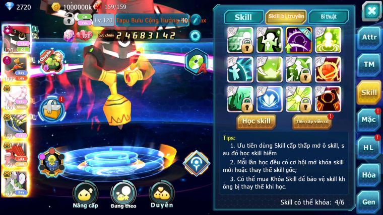 Mã : #TTS6652 - S1652 - V14 - BXH : 40 - 970 Sách Tapu Bulu CHD Full Sét Ho-oh Ho-oh Dnm Diancie Bc Xerm Bc Nhiều Pet Huyền Thoại