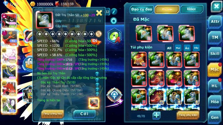 Mã : #TTS6652 - S1652 - V14 - BXH : 40 - 970 Sách Tapu Bulu CHD Full Sét Ho-oh Ho-oh Dnm Diancie Bc Xerm Bc Nhiều Pet Huyền Thoại