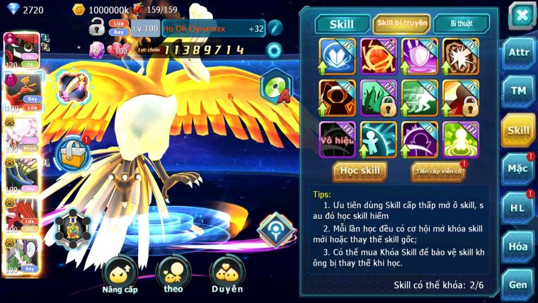 Mã : #TTS6652 - S1652 - V14 - BXH : 40 - 970 Sách Tapu Bulu CHD Full Sét Ho-oh Ho-oh Dnm Diancie Bc Xerm Bc Nhiều Pet Huyền Thoại