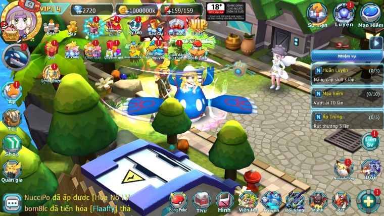 Mã : #TTS6652 - S1652 - V14 - BXH : 40 - 970 Sách Tapu Bulu CHD Full Sét Ho-oh Ho-oh Dnm Diancie Bc Xerm Bc Nhiều Pet Huyền Thoại