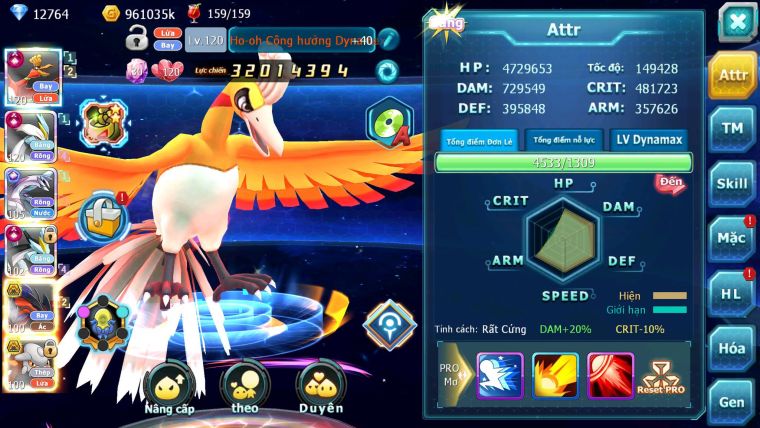 Mã : #TTS6555 - S1216 - V11 - BXH : 23 - Ho-oh WB CHD Pal CH From 3 Team Cộng Hưởng Cực Ngon!