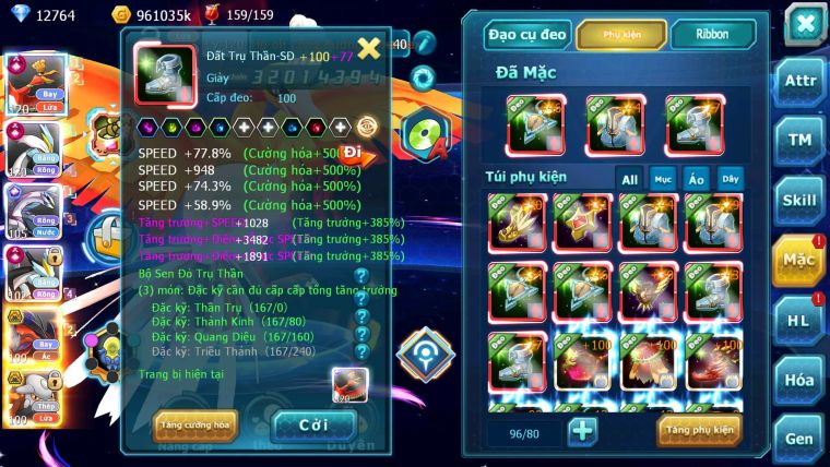 Mã : #TTS6555 - S1216 - V11 - BXH : 23 - Ho-oh WB CHD Pal CH From 3 Team Cộng Hưởng Cực Ngon!