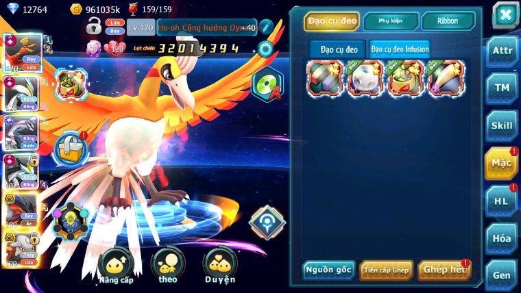 Mã : #TTS6555 - S1216 - V11 - BXH : 23 - Ho-oh WB CHD Pal CH From 3 Team Cộng Hưởng Cực Ngon!