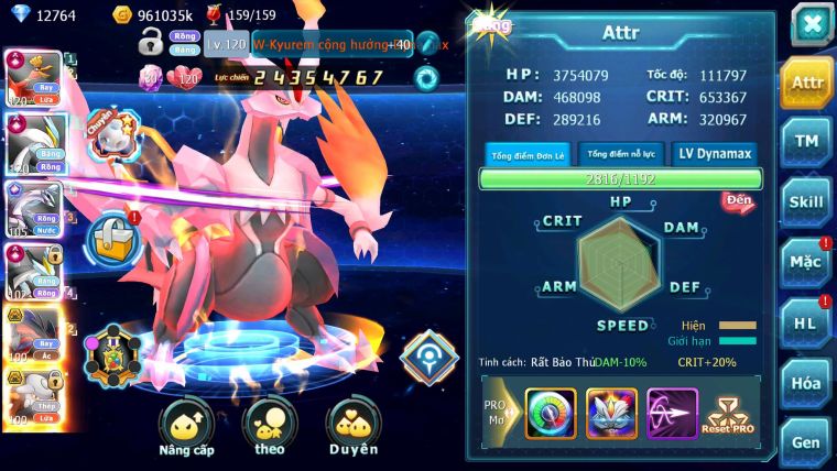 Mã : #TTS6555 - S1216 - V11 - BXH : 23 - Ho-oh WB CHD Pal CH From 3 Team Cộng Hưởng Cực Ngon!