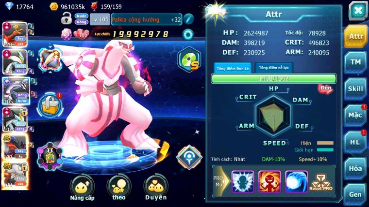 Mã : #TTS6555 - S1216 - V11 - BXH : 23 - Ho-oh WB CHD Pal CH From 3 Team Cộng Hưởng Cực Ngon!