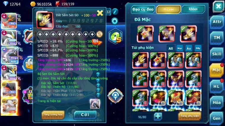 Mã : #TTS6555 - S1216 - V11 - BXH : 23 - Ho-oh WB CHD Pal CH From 3 Team Cộng Hưởng Cực Ngon!