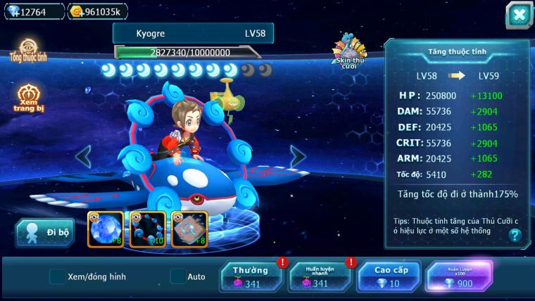 Mã : #TTS6555 - S1216 - V11 - BXH : 23 - Ho-oh WB CHD Pal CH From 3 Team Cộng Hưởng Cực Ngon!