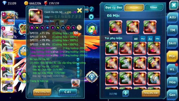 Mã : #TTS6569 - S241 - V17 BXH : 13 - Ho-oh & Diancie & White CHD Giratina CH Rayquaza Bc Nhiều Pet BC