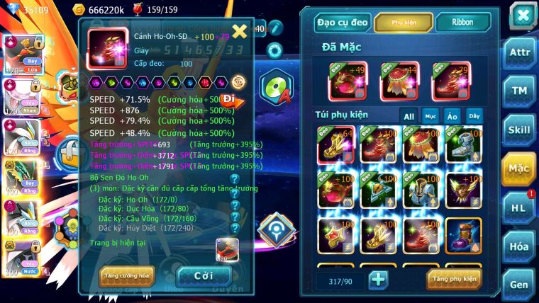 Mã : #TTS6569 - S241 - V17 BXH : 13 - Ho-oh & Diancie & White CHD Giratina CH Rayquaza Bc Nhiều Pet BC