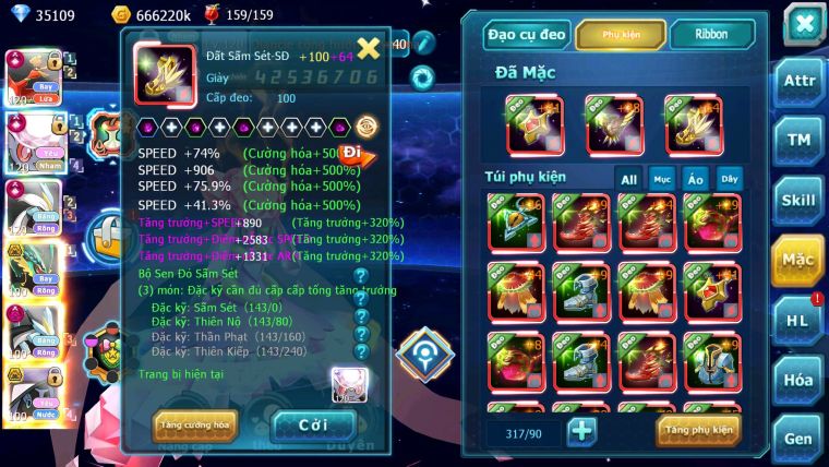Mã : #TTS6569 - S241 - V17 BXH : 13 - Ho-oh & Diancie & White CHD Giratina CH Rayquaza Bc Nhiều Pet BC