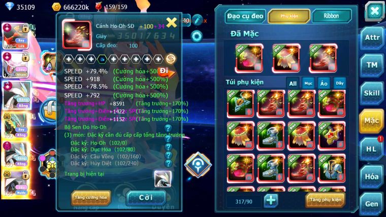 Mã : #TTS6569 - S241 - V17 BXH : 13 - Ho-oh & Diancie & White CHD Giratina CH Rayquaza Bc Nhiều Pet BC