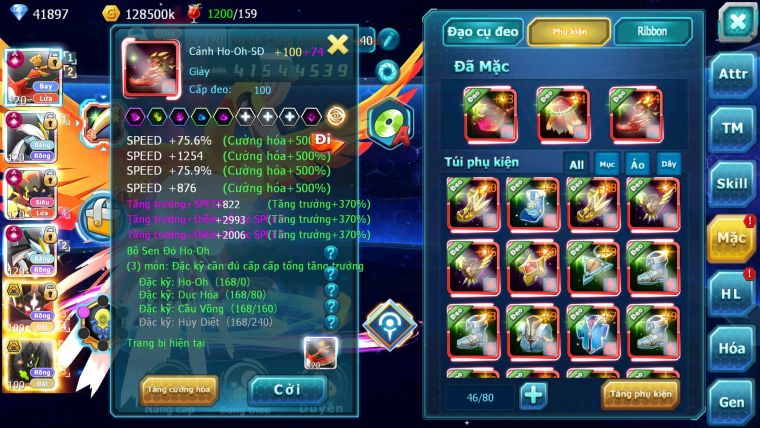 Mã : #TTS6573 - S1055 - BXH : 7 - V15 - 41K KC - Ho-oh WB Armarouge CHD Zygarde Flare Bc Nhiều Pet Bá Chủ