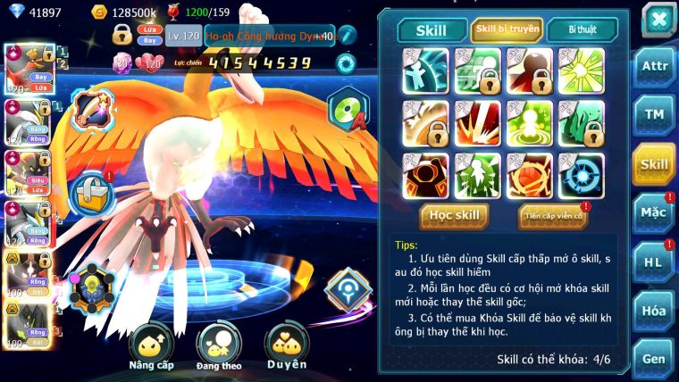 Mã : #TTS6573 - S1055 - BXH : 7 - V15 - 41K KC - Ho-oh WB Armarouge CHD Zygarde Flare Bc Nhiều Pet Bá Chủ