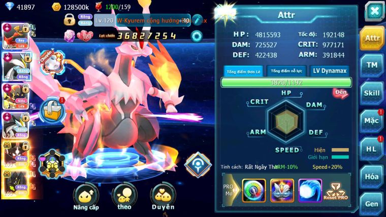 Mã : #TTS6573 - S1055 - BXH : 7 - V15 - 41K KC - Ho-oh WB Armarouge CHD Zygarde Flare Bc Nhiều Pet Bá Chủ