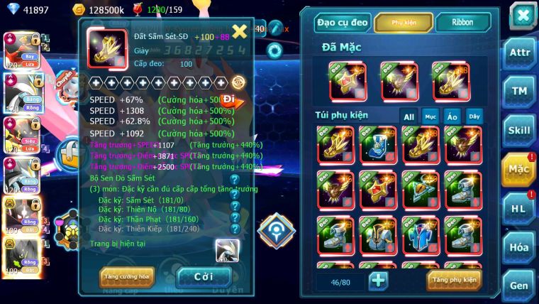 Mã : #TTS6573 - S1055 - BXH : 7 - V15 - 41K KC - Ho-oh WB Armarouge CHD Zygarde Flare Bc Nhiều Pet Bá Chủ