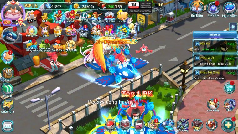 Mã : #TTS6573 - S1055 - BXH : 7 - V15 - 41K KC - Ho-oh WB Armarouge CHD Zygarde Flare Bc Nhiều Pet Bá Chủ