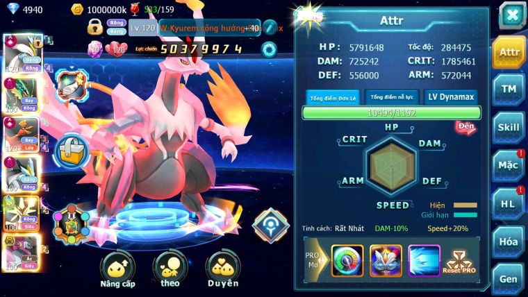 Mã : #TTS6571 - S454 - BXH : 4 - V15 - White & Ho-oh CHD Ray Dynamax Black Dnm Meganec Hoopa Bc