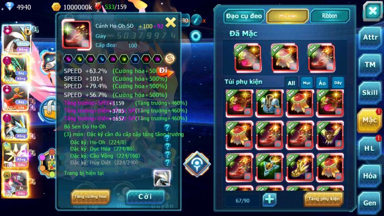 Mã : #TTS6571 - S454 - BXH : 4 - V15 - White & Ho-oh CHD Ray Dynamax Black Dnm Meganec Hoopa Bc