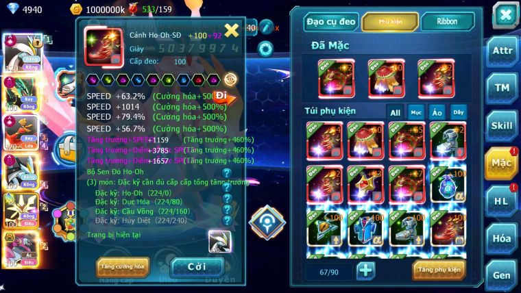 Mã : #TTS6571 - S454 - BXH : 4 - V15 - White & Ho-oh CHD Ray Dynamax Black Dnm Meganec Hoopa Bc