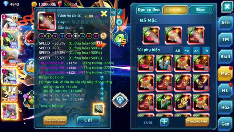 Mã : #TTS6571 - S454 - BXH : 4 - V15 - White & Ho-oh CHD Ray Dynamax Black Dnm Meganec Hoopa Bc