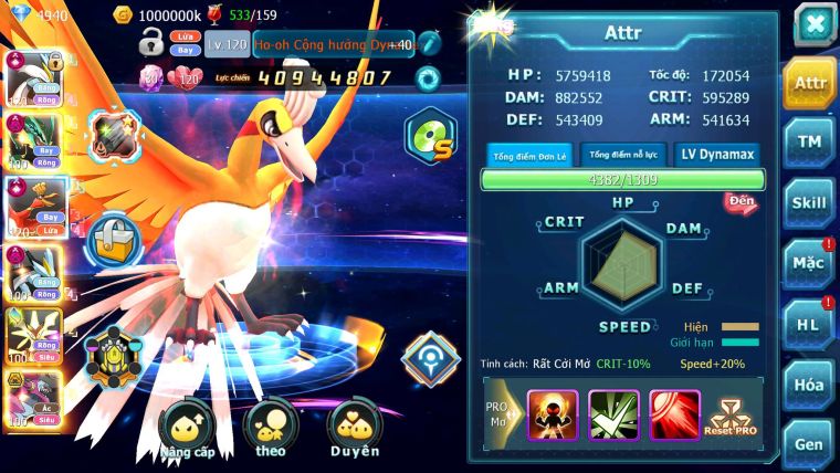 Mã : #TTS6571 - S454 - BXH : 4 - V15 - White & Ho-oh CHD Ray Dynamax Black Dnm Meganec Hoopa Bc