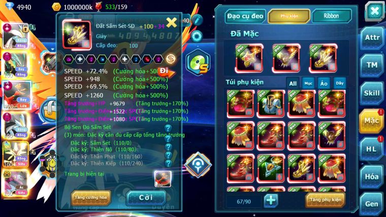 Mã : #TTS6571 - S454 - BXH : 4 - V15 - White & Ho-oh CHD Ray Dynamax Black Dnm Meganec Hoopa Bc