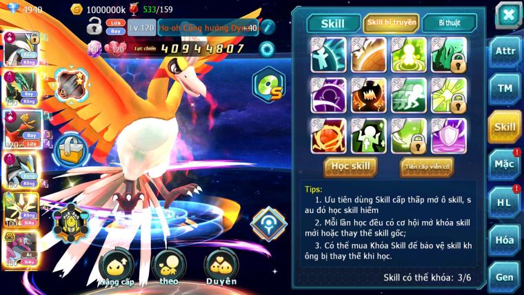 Mã : #TTS6571 - S454 - BXH : 4 - V15 - White & Ho-oh CHD Ray Dynamax Black Dnm Meganec Hoopa Bc