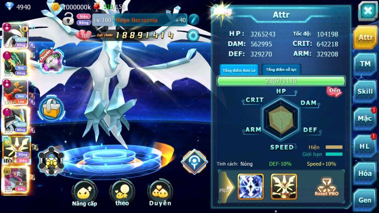 Mã : #TTS6571 - S454 - BXH : 4 - V15 - White & Ho-oh CHD Ray Dynamax Black Dnm Meganec Hoopa Bc