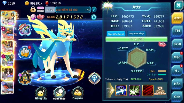 Mã : #TTS6575 - S1322 - V15 - BXH : 16 - Kiếm Khiên Bá Chủ Ho-oh CHD Rayquaza Dnm Zygarde Flare Bá chủ Nhiều Pet HT