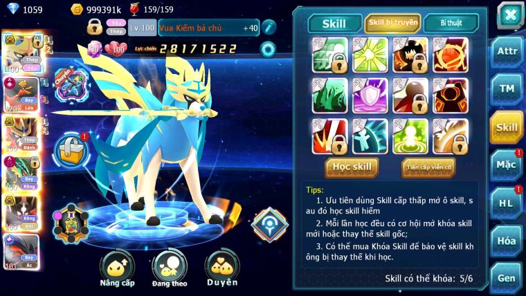 Mã : #TTS6575 - S1322 - V15 - BXH : 16 - Kiếm Khiên Bá Chủ Ho-oh CHD Rayquaza Dnm Zygarde Flare Bá chủ Nhiều Pet HT