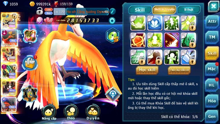 Mã : #TTS6575 - S1322 - V15 - BXH : 16 - Kiếm Khiên Bá Chủ Ho-oh CHD Rayquaza Dnm Zygarde Flare Bá chủ Nhiều Pet HT