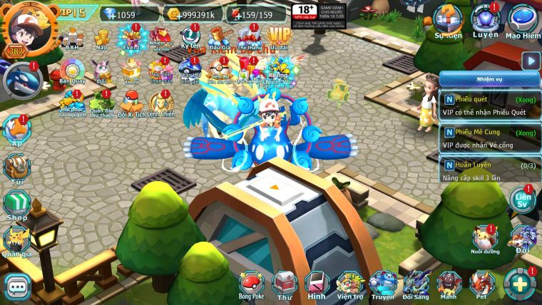 Mã : #TTS6575 - S1322 - V15 - BXH : 16 - Kiếm Khiên Bá Chủ Ho-oh CHD Rayquaza Dnm Zygarde Flare Bá chủ Nhiều Pet HT