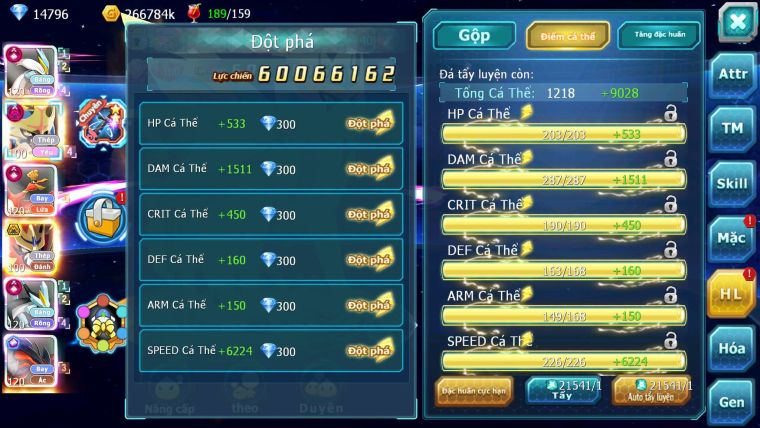 Mã : #TTS6574 - S398 - V18 - BXH : 2PK - 1K9 Sách - WB Ho-oh CHD Palkia & Yvetal CH Kiếm Dynamax Khiên Bc Metal Bc Nhiều Pet HT