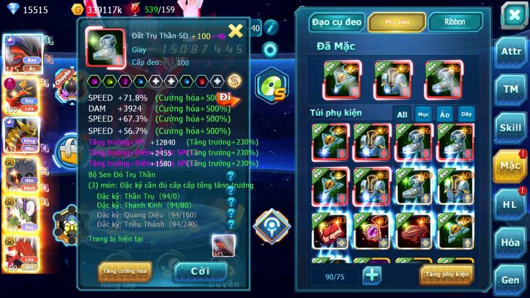 Mã : #TTS6579 - S1614 - V12 - 15K KC - Yvetal & Giratina CH Ho-oh Dnm Nhiều Pet Bc