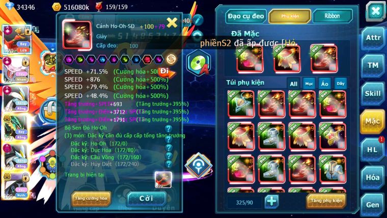 Mã : #TTS6585 - S241 - V17 - BXH : 13 - Ho-oh & Diancie & White CHD Giratina CH Nhiều Pet Bc