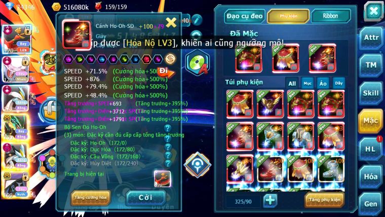 Mã : #TTS6585 - S241 - V17 - BXH : 13 - Ho-oh & Diancie & White CHD Giratina CH Nhiều Pet Bc