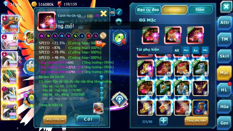 Mã : #TTS6585 - S241 - V17 - BXH : 13 - Ho-oh & Diancie & White CHD Giratina CH Nhiều Pet Bc