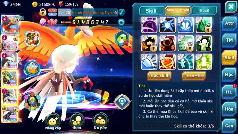 Mã : #TTS6585 - S241 - V17 - BXH : 13 - Ho-oh & Diancie & White CHD Giratina CH Nhiều Pet Bc